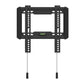 MULTIBRACKETS Universal Wallmount Fixed