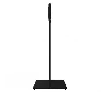 B-TECH AV UNIVERSAL E-PAPER STAND WITH TILT (VESA 200) WHITE