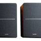 Edifier | Powered Bluetooth Speakers | R1280DBS | Bluetooth | Wireless connection