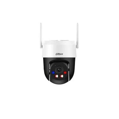 WRL CAMERA 5MP PT DOME/P5AS-PV DAHUA