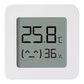 Xiaomi | Mi Home | Temperature and Humidity Monitor 2 | White