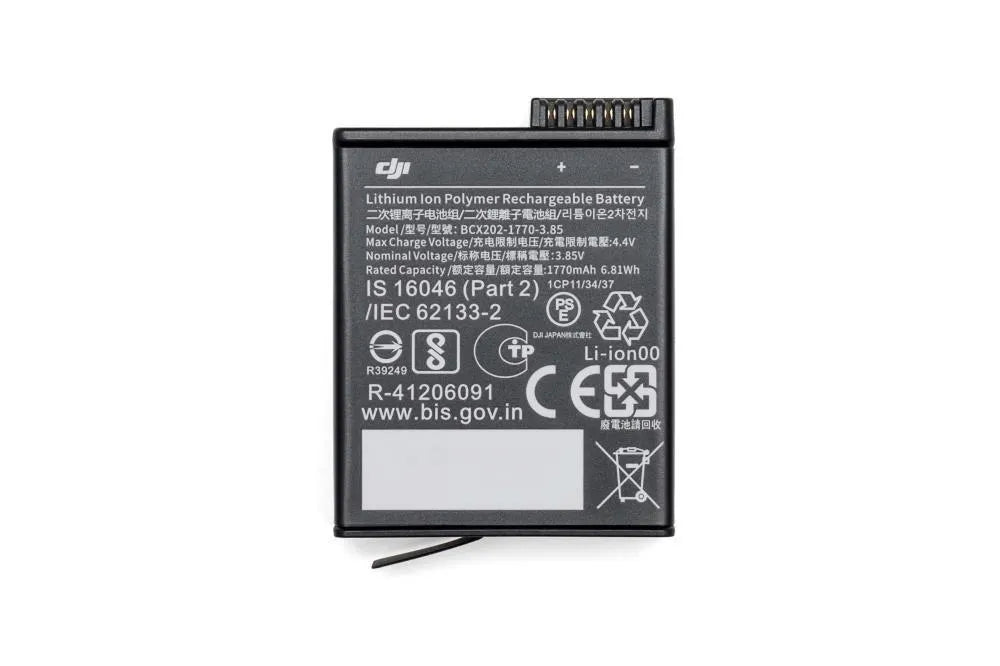 CAMERA ACC ACTION 3 BATTERY/EXTREME CP.OS.00000229 DJI