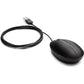 HP 320M USB Wired Optical Mouse - Black (BULK of 120 pcs)