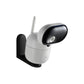 Motorola 5.0" Motorized Video Baby Monitor | PIP1510