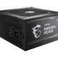 Power Supply|MSI|850 Watts|Efficiency 80 PLUS GOLD|PFC Active|MAGA850GLPCIE5