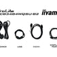 IIYAMA GCB3484WQSU-B2 34inch VA Curved