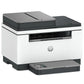 HP LASERJET MFP M248SDW PRINTER