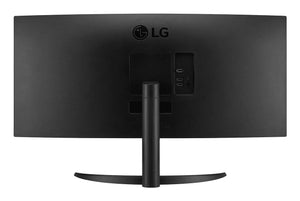 LCD Monitor|LG|34"|Curved/21 : 9|Panel VA|3440x1440|21:9|100 Hz|5 ms|Tilt|34WR50QK-B