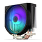 CPU COOLER S_MULTI/SPA.5 MAX ARGB EY3A004 ENDORFY
