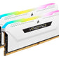 CORSAIR DDR4 16GB 2x8GB 3600Mhz DIMM