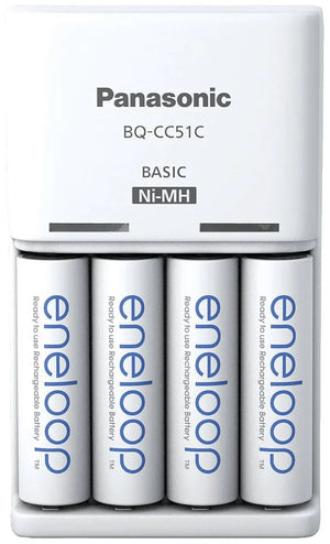 Panasonic | Battery Charger | ENELOOP K-KJ51MCD40E
