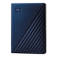 WD My Passport for MAC 4TB Blue