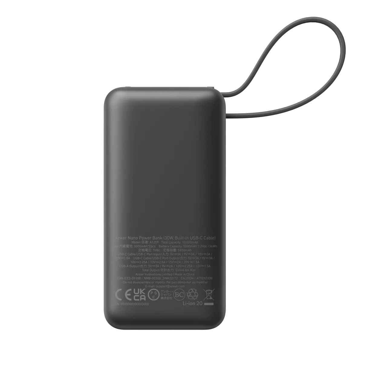 Anker 545 Nano Power Bank | A1259G11 | 10000 mAh | Black