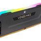 CORSAIR DDR4 16GB 2x8GB 3600Mhz DIMM