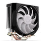 CPU COOLER S_MULTI/SPARTAN 5 ARGB EY3A002 ENDORFY