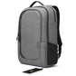 Lenovo Business Casual 17-inch Backpack
