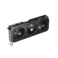 Gigabyte GeForce RTX 5060 Ti GAMING OC 16G | NVIDIA | 16 GB | GeForce RTX 5060 Ti | GDDR7 | HDMI ports quantity 1 | PCI-E 5.0