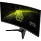 LCD Monitor|MSI|MAG 346CQ|34"|Gaming/Curved|Panel VA|3440x1440|16:9|180 Hz|1 ms|MAG346CQ