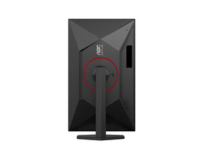 AOC U27G4R 27inch Fast IPS Dual Frame