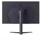 LG ULTRAGEAR 32GS75Q 31,5" QHD, IPS, 180HZ, 2XHDMI, 1XDP