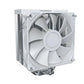 CPU COOLER MULTI SOCKET WHITE/NX400 (W) MONTECH