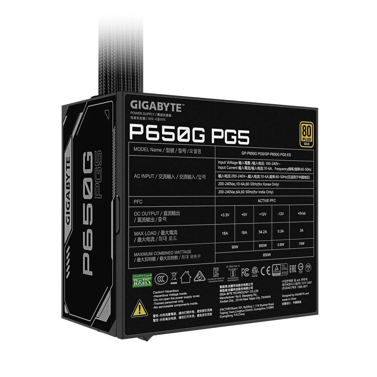Power Supply|GIGABYTE|GP-P650G PG5|ATX|PC|100 - 240 V|650 W|GP-P650GPG5