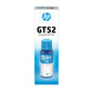 HP GT52 Cyan Ink Bottle, 8000 pages, for HP DeskJet GT series, Cronos