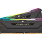 CORSAIR DDR4 32GB 2x16GB 3600MHz DIMM