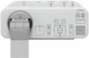 Epson | ELPDC21 | Full HD (1920x1080) | White | Lamp warranty 12 month(s)