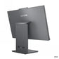 LENOVO IDEADCENTRE AIO RYZEN 5 7533HS/23.8" FHD (1920X1080) IPS ANTI-GLARE 250NITS, 100HZ, 99% SRGB, HARDWARE LOW BLUE LIGHT, 3-SIDE BORDERLESS, NON-TOUCH/16GB/512GB SSD/RADEON 660M/W11H/ENG (LUNA GREY)