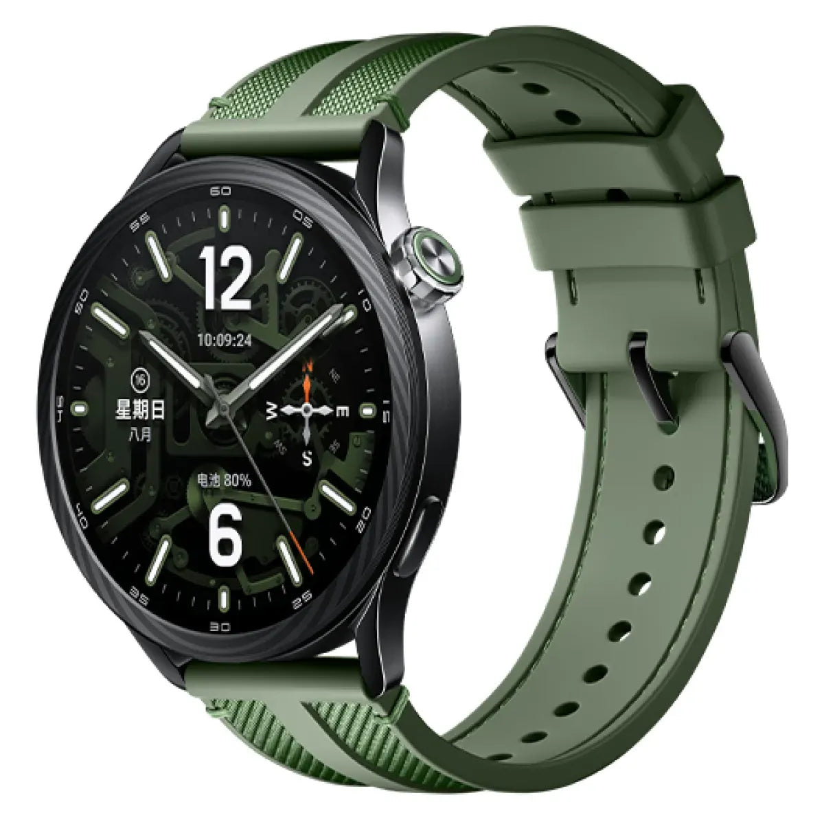 Xiaomi Watch S5 46mm | Smart watch | AMOLED | 1.48” | Waterproof | Jungle Green