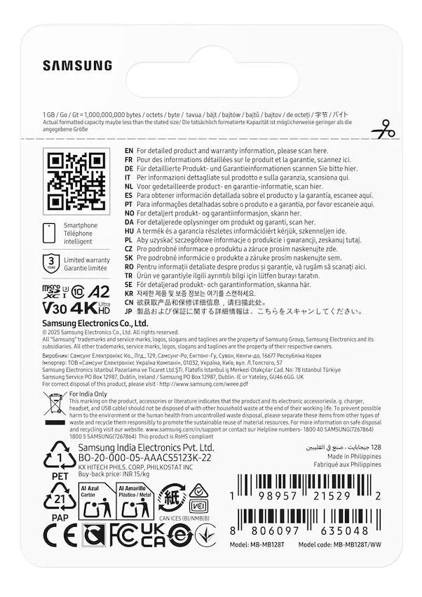 MEMORY MICRO SDXC T7 128GB/V30 MB-MB128T/WW SAMSUNG