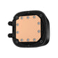 CPU COOLER S_MULTI/LE520 DEEPCOOL