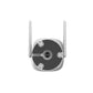 NET CAMERA 5MP BULLET WIFI/HFW1539DTK1-SAW-IL-0280B DAHUA