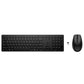HP 655 WRLS KB/MSE Combo (EN)