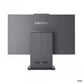 LENOVO IDEADCENTRE AIO RYZEN 5 7533HS/23.8" FHD (1920X1080) IPS ANTI-GLARE 250NITS, 100HZ, 99% SRGB, HARDWARE LOW BLUE LIGHT, 3-SIDE BORDERLESS, NON-TOUCH/16GB/512GB SSD/RADEON 660M/W11H/ENG (LUNA GREY)