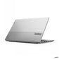 LENOVO THINKBOOK 15 G4 ABA/ 15.6" FHD 300N/ 16:9/ R3 5425U/ 8GB/ 256GB/ W11P/ 1-YEAR DEPOT/ CO2/ EN