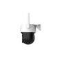 WRL CAMERA 5MP PT DOME 4G/P5AE-PV-4G DAHUA