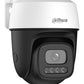 WRL CAMERA 5MP PT DOME WIFI/P5I-PV-0280B DAHUA