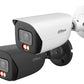 NET CAMERA 5MP BULLET/HFW5559E-ASE-IL-0280B-B DAHUA