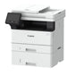 PRINTER/COP/SCAN I-SENSYS/MF463DW 5951C008 CANON