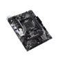 MB AMD A520 SAM4 MATX/PRIME A520M-R ASUS