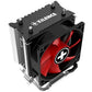 CPU COOLER SFM2+/SFM2/SFM1/SAM3/SAM2+/SAM2 XC025 XILENCE