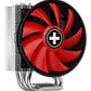 CPU COOLER MULTI SOCKET/XC049  XILENCE