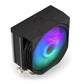 CPU COOLER S_MULTI/SPARTAN 5 ARGB EY3A002 ENDORFY