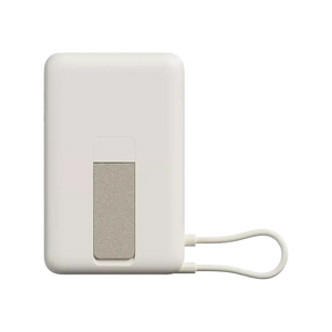 Xiaomi Magnetic Power Bank 10000 with Built-in | 10000 mAh | Beige