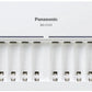 Panasonic | Battery Charger | ENELOOP BQ-CC63E