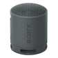 Sony | Speaker | SRS-XB100 | Waterproof | Bluetooth | Wireless connection | Portable | Black