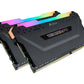 CORSAIR 16GB RAMKit 2x8GB DDR4 3200MHz