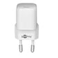 Goobay | USB-C PD GaN Fast Charger Nano (20 W), White